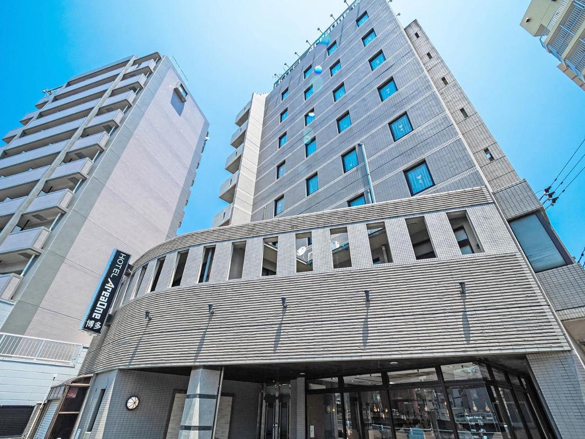 Hakata First Hotel Fukuoka (Fukuoka) Exterior foto